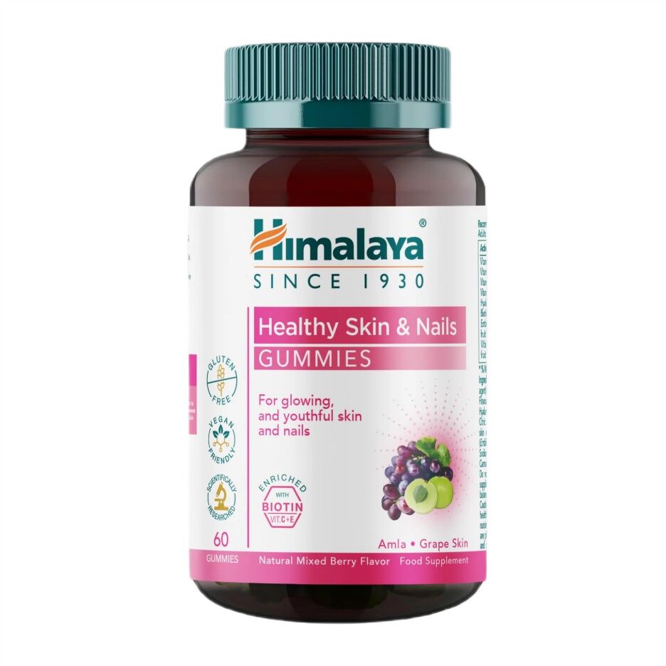 Himalaya – Egészséges bőr és köröm gumi cukorkák