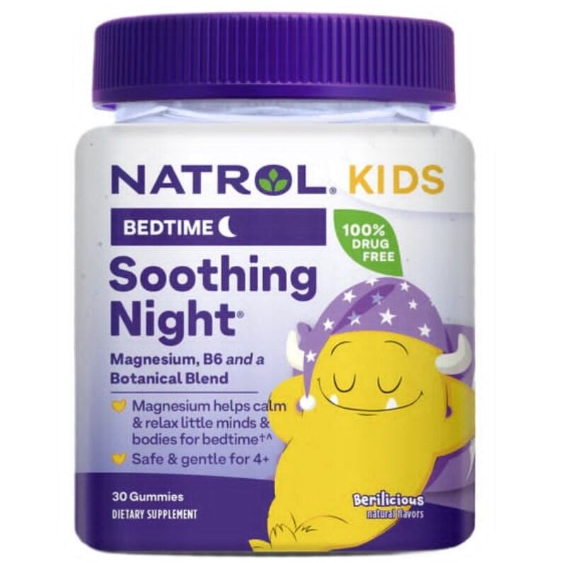 Kids Soothing Night – 30 darab gumicukorka – Viking Supplements